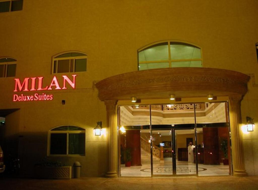 Milan Deluxe Suites Khobar Extérieur photo